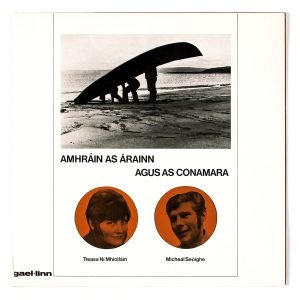 Vinyl cover for Amhráin as Árainn agus as Conamara; Treasa Ní Mhiolláin and Micheál Seo; Gael-Linn (1973); design: Bill Bolger; Print: Earlsfort Press