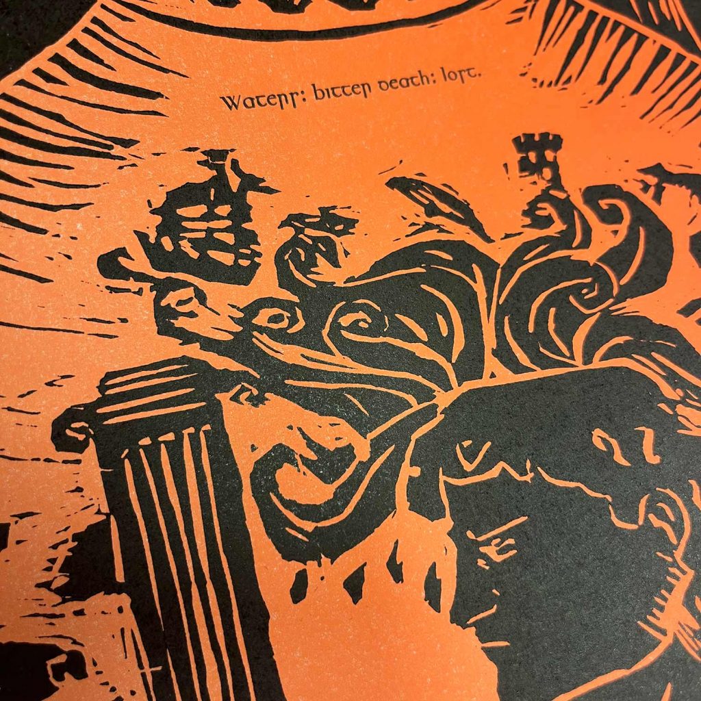 A detail of the print inspired by the 'Proteus' episode of Joyce's Ulysses