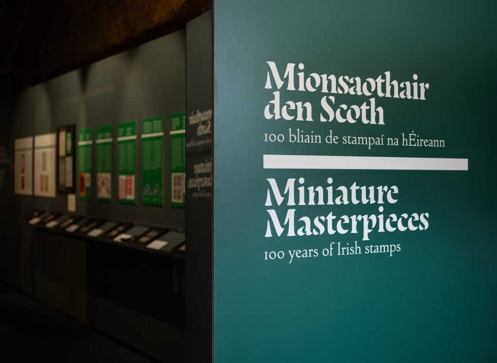 Miniature Masterpieces exhibition entrance