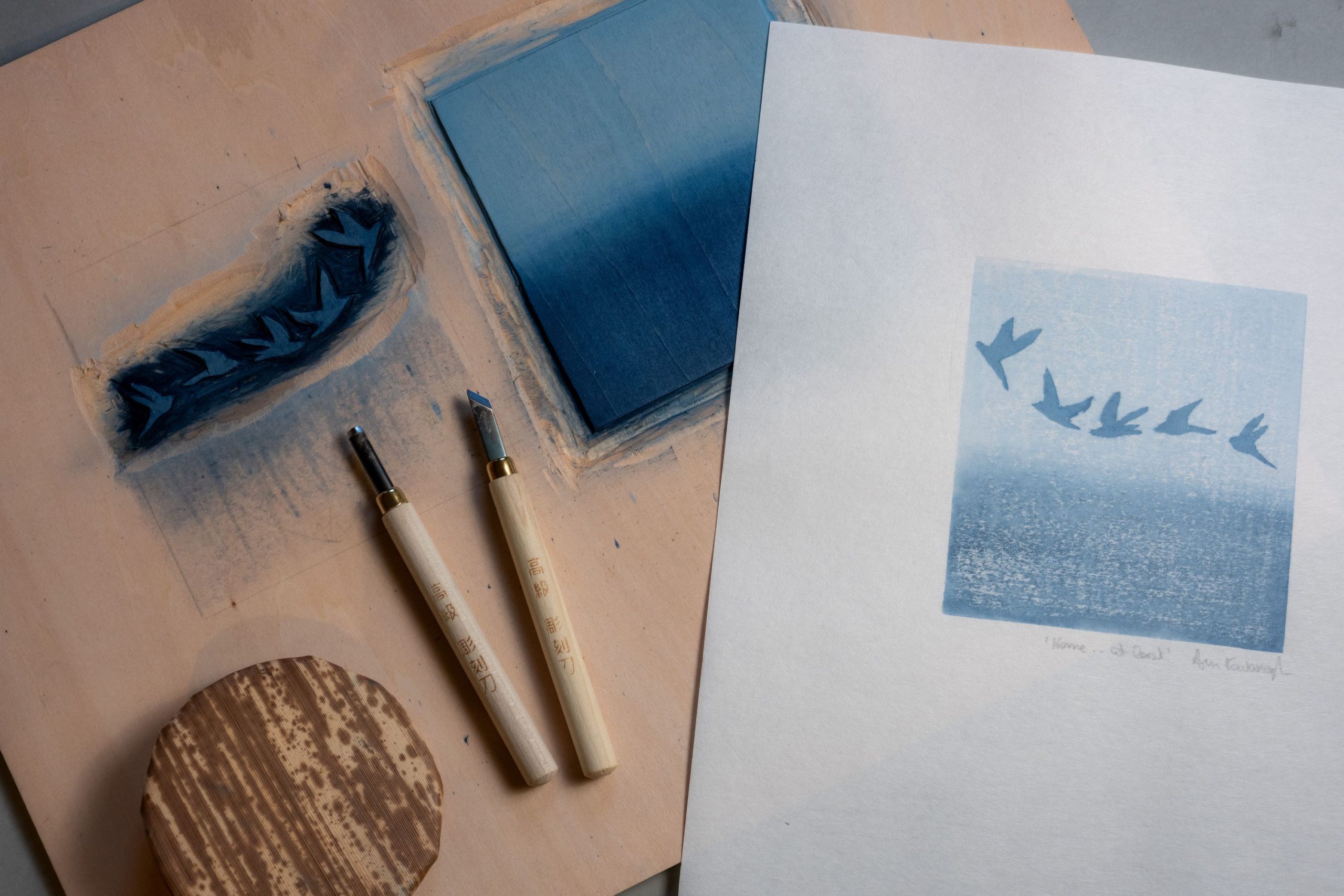 a woodblock and print and related materials